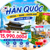TOUR HÀN QUỐC 5 NGÀY 4 ĐÊM: SEOUL – ĐẢO NAMI – EVERLAND – NAMSAN – STARFIELD