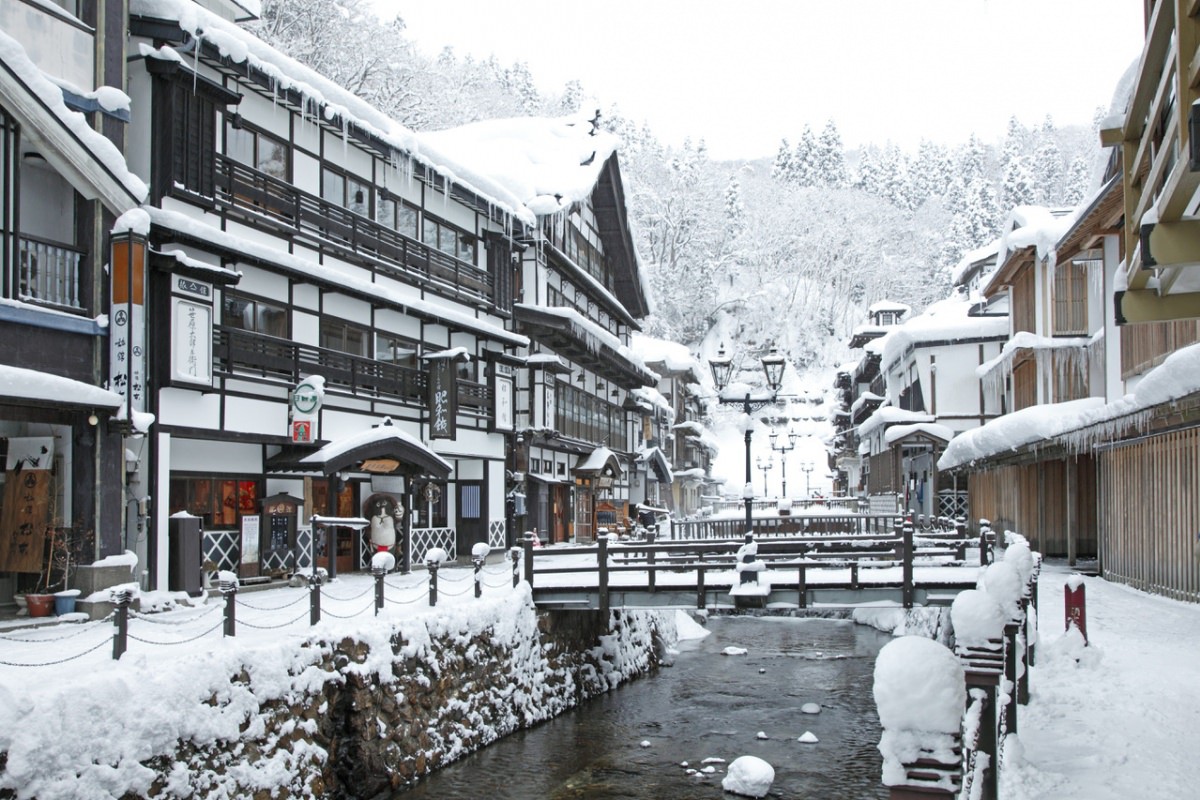 Ginza Osen