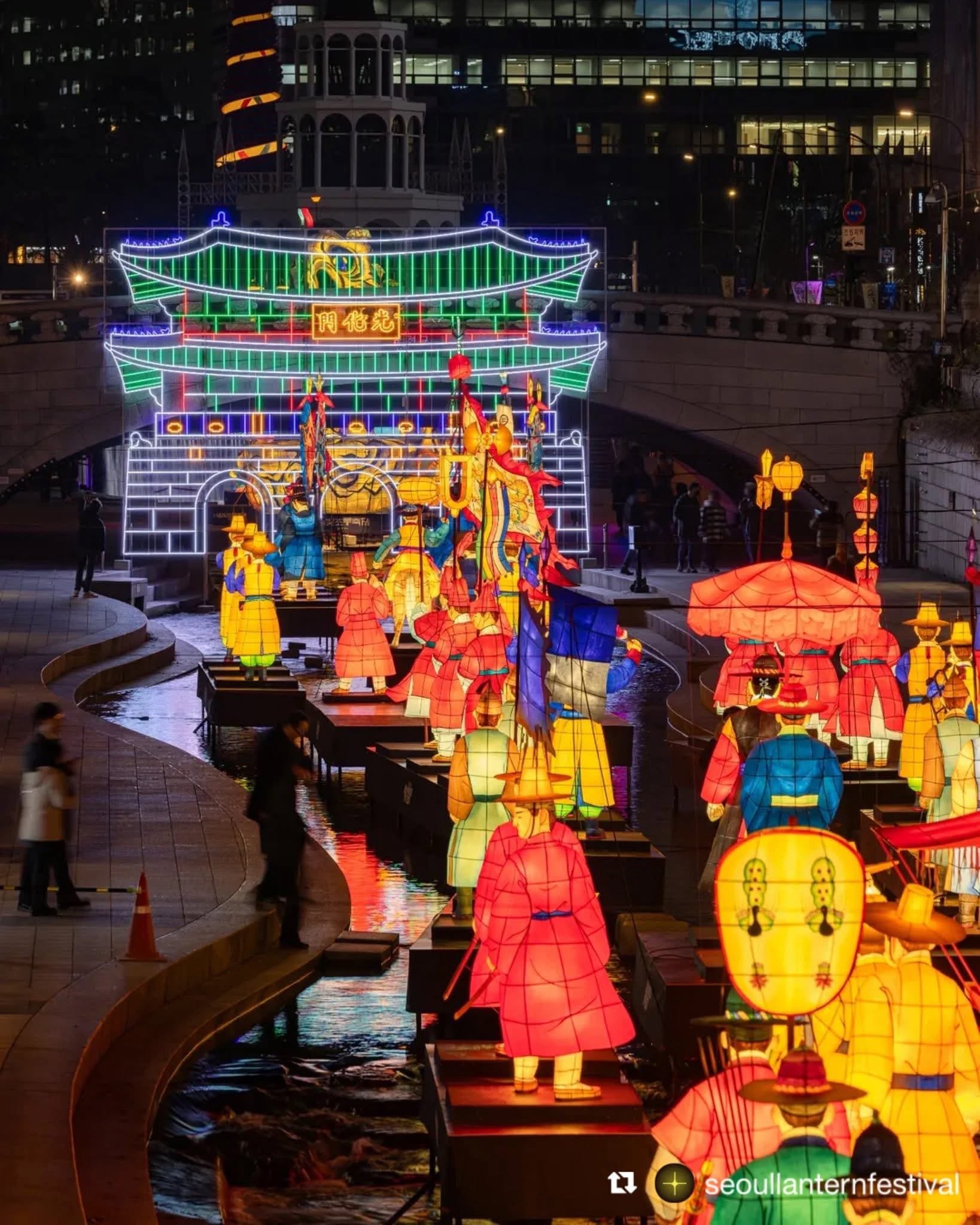 Thoi gian to chuc Seoul Lantern Festival