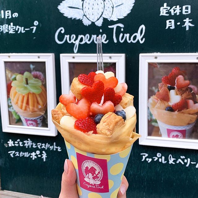 Top 10 món ăn đường phố Nhật Bản nhất định phải thử khi du lịch 12 crepe