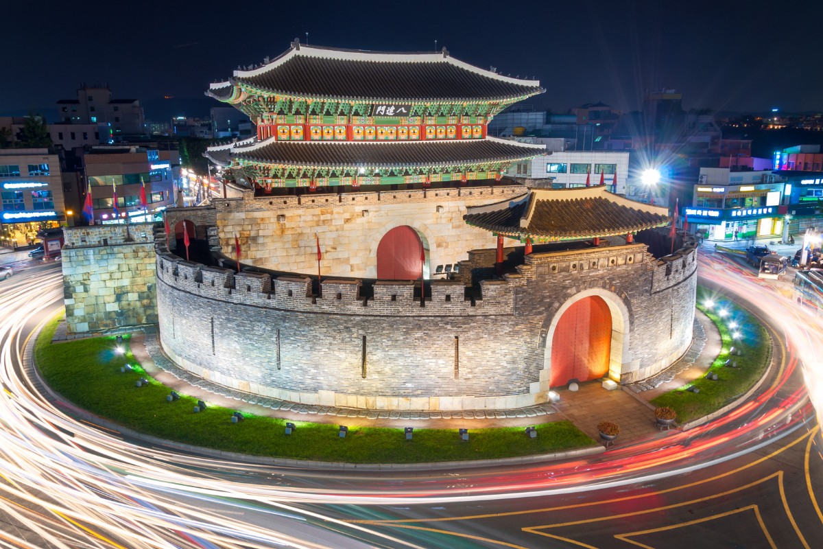 Pháo Đài Hwaseong Suwon: Kiệt Tác Kiến Trúc Quân Sự Hàn Quốc Được UNESCO Công Nhận 1 Phao Dai Hwaseong Suwon