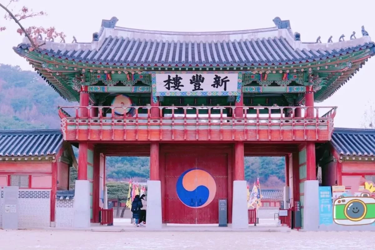 Pháo Đài Hwaseong Suwon: Kiệt Tác Kiến Trúc Quân Sự Hàn Quốc Được UNESCO Công Nhận 4 cung dien hanh cung Hwaseong Haenggung